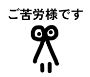809405466