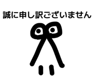 809405467