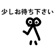 809405468