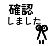 809405470