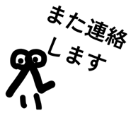809405471