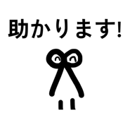 809405473