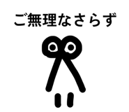 809405474