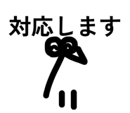 809405475