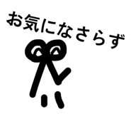 809405478