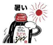 809405547