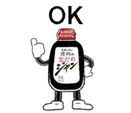 809405554