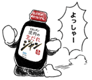 809405556
