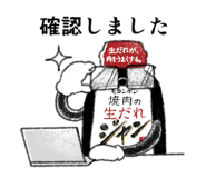 809405562