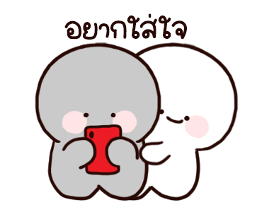 ลายที่ 35