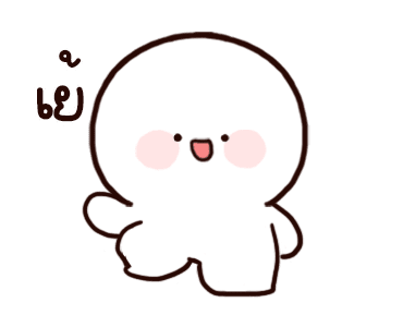 แบมบิ ดุ๊กดิ๊ก รูปที่ 23