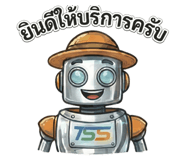 809410612