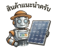 809410614