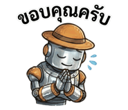 809410617