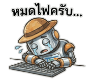 809410624