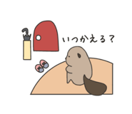 809410945