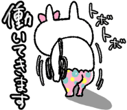 809412939
