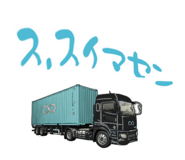 809412967