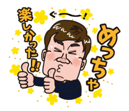 809414859