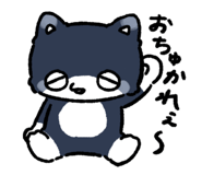 809415357