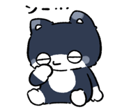 809415363