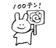 809418858