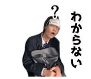 809418938