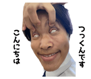 809418942