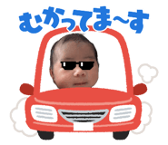 809423323
