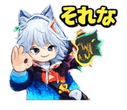 809426640