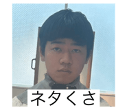 809426833