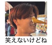 809426834