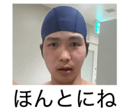 809426835
