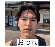 809426836
