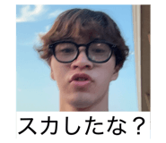 809426837