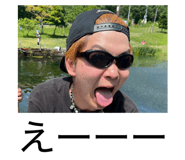 809426838
