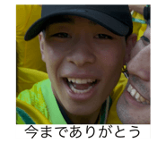 809426843