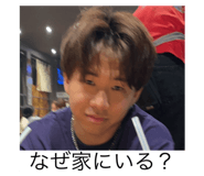 809426849