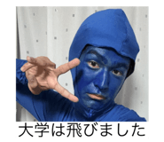 809426850