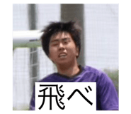 809426851