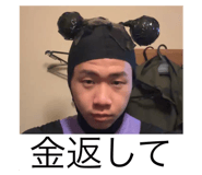 809426855