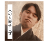 809426860