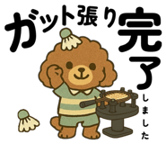 809427226