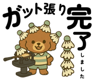 809427233