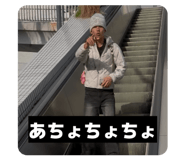 809428870