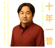 809429132