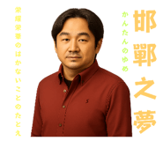 809429135
