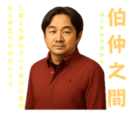 809429137