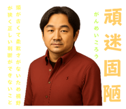 809429148