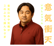 809429154